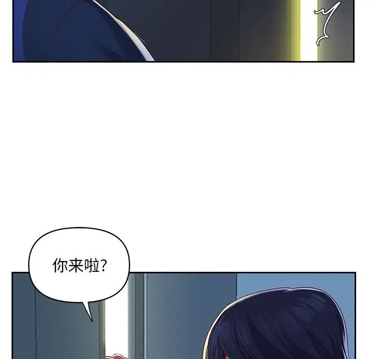 第9話