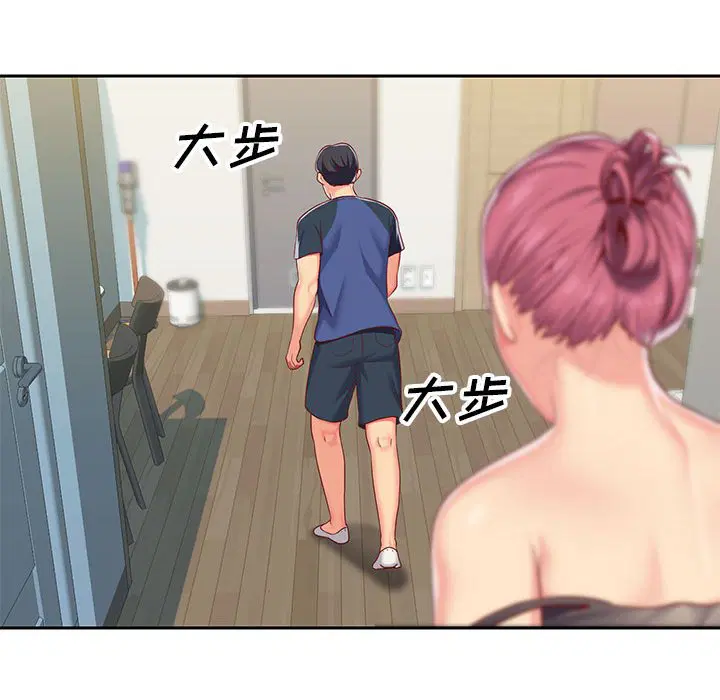 第9話