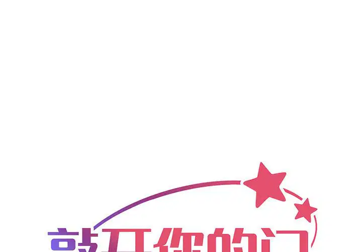 第10話