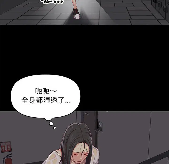 第10話