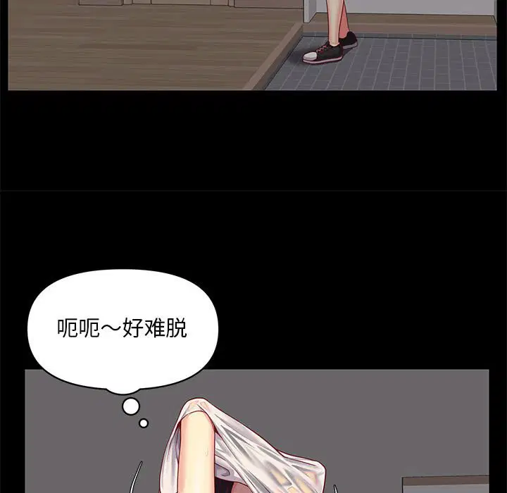 第10話