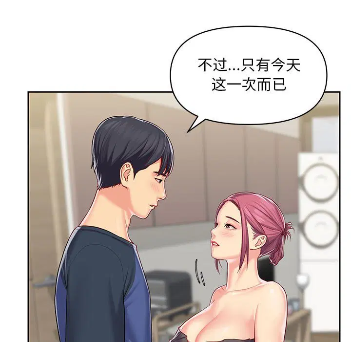 第10話