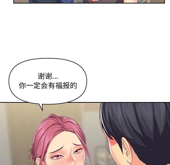 第10話