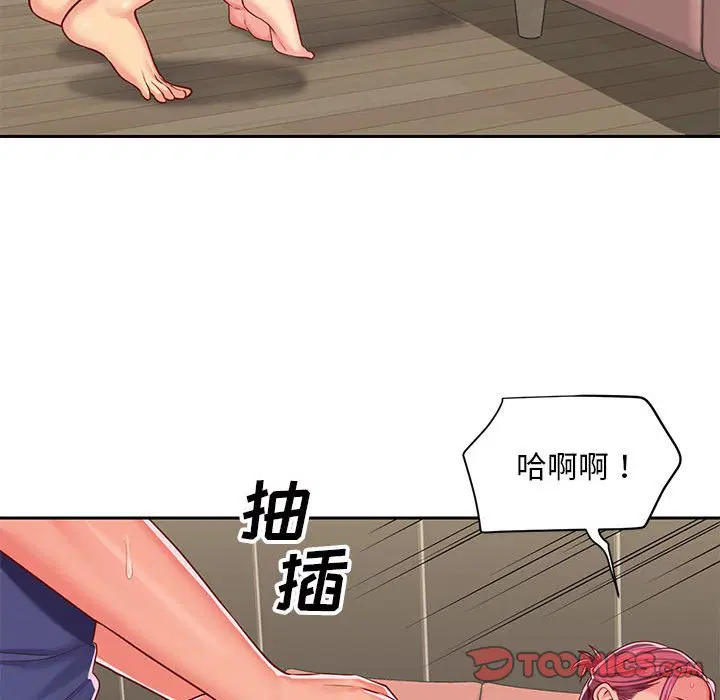 第10話