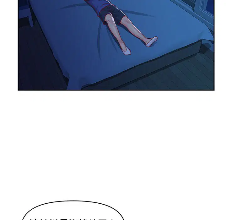 第10話