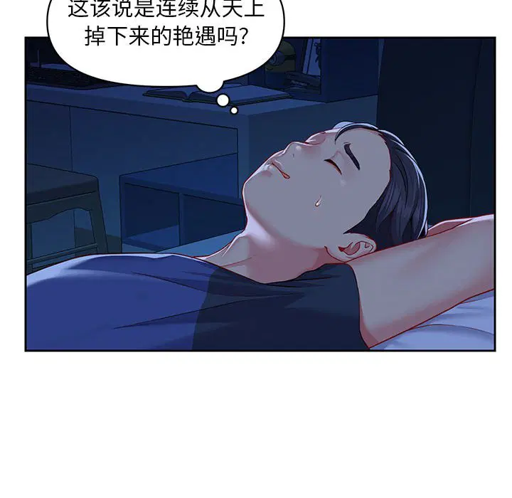 第10話