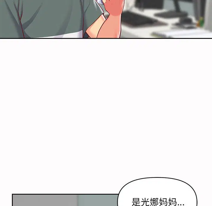 第10話