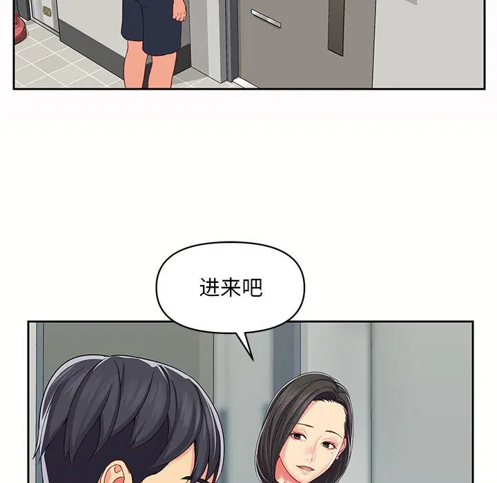 第10話