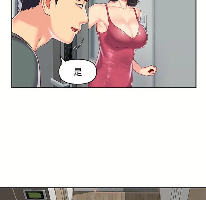 第10話