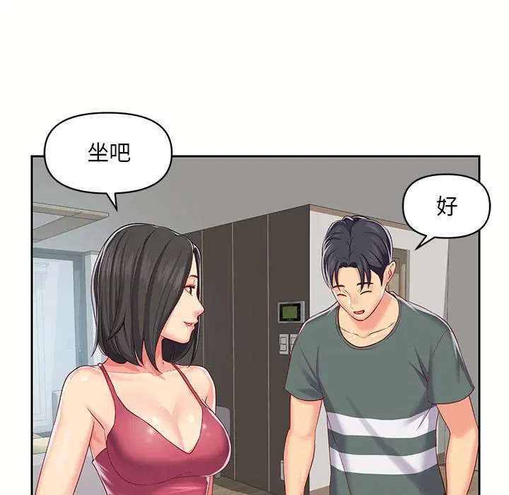 第10話