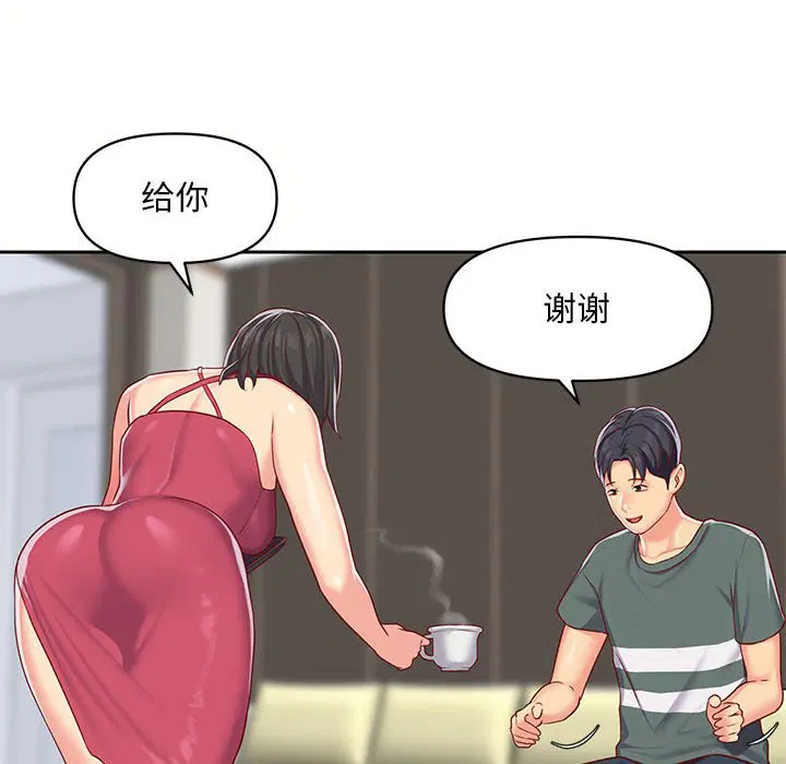 第10話