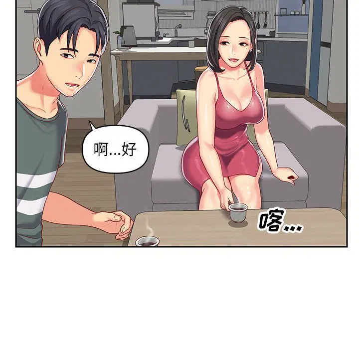 第10話