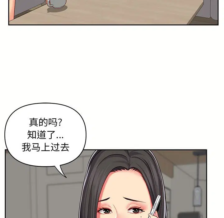 第10話