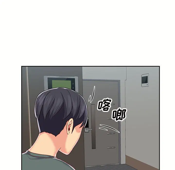 第10話