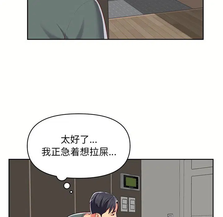 第10話