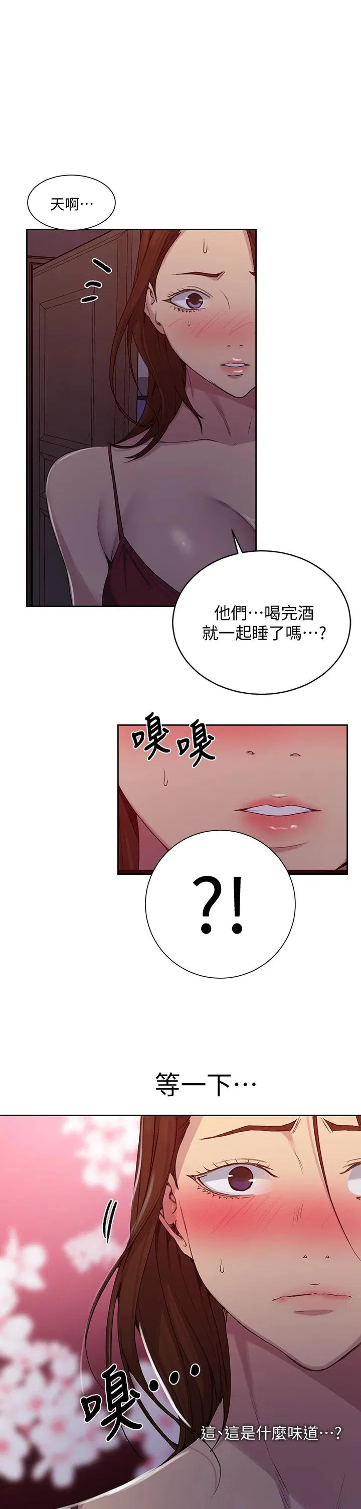 第106話
