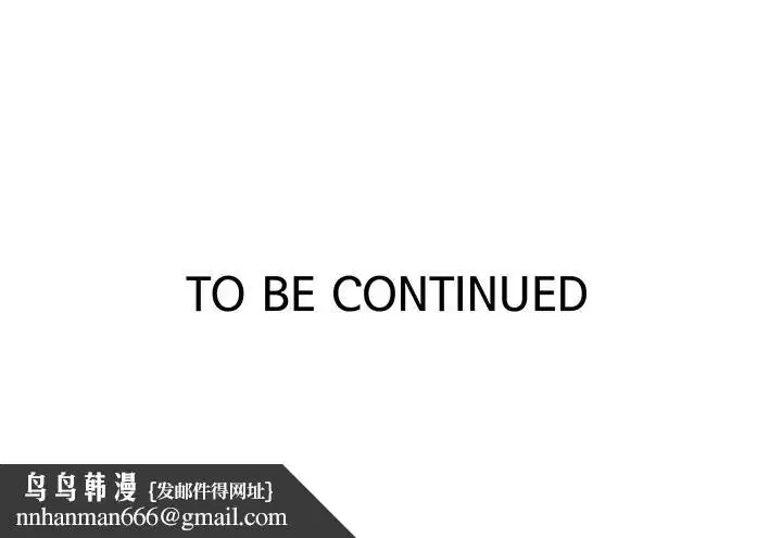 第108話