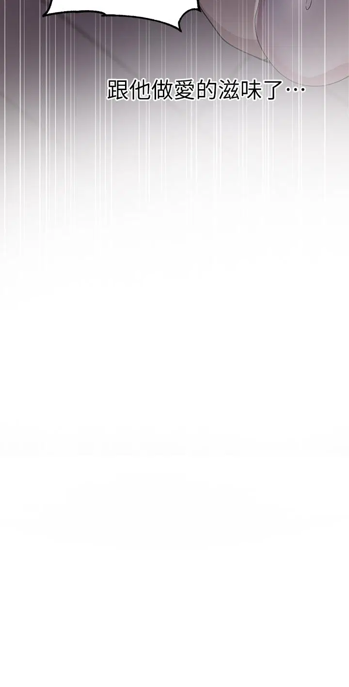 第127話