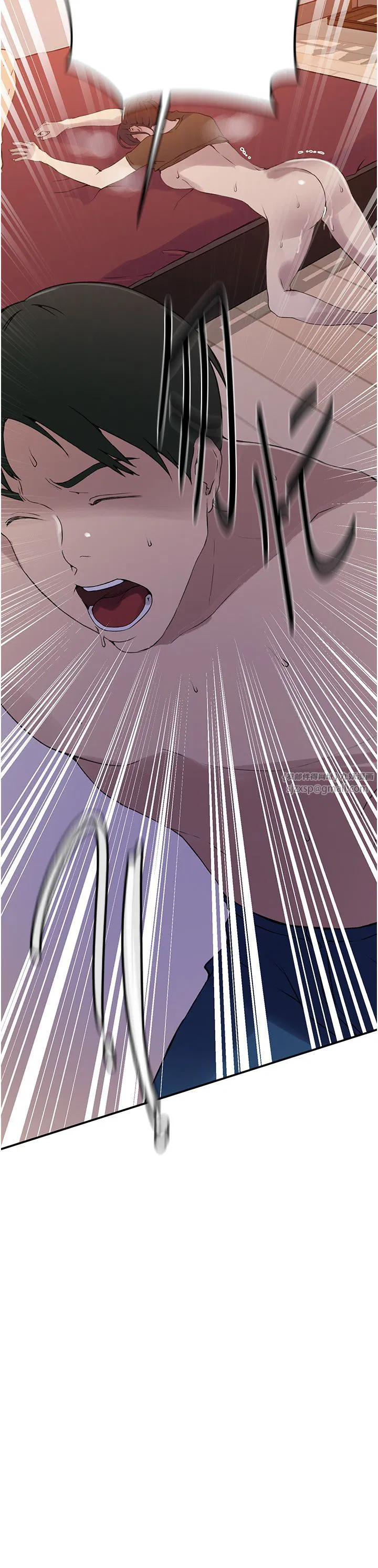 第246話