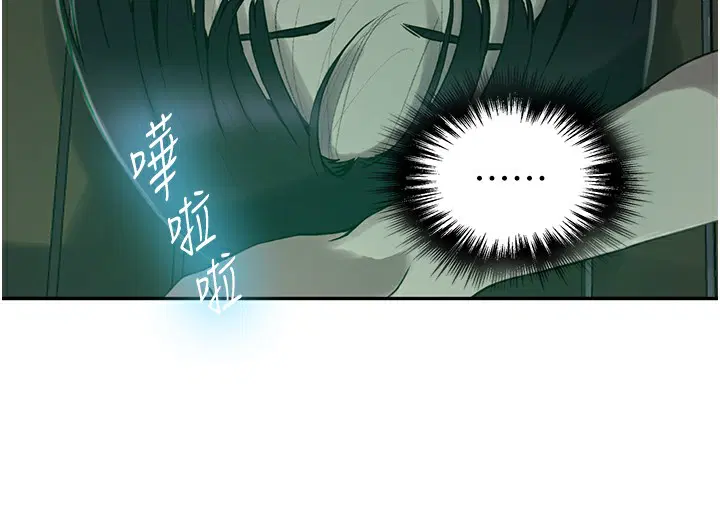第272話