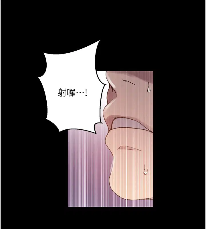 第272話