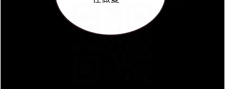 第272話
