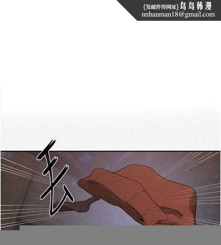 第274話