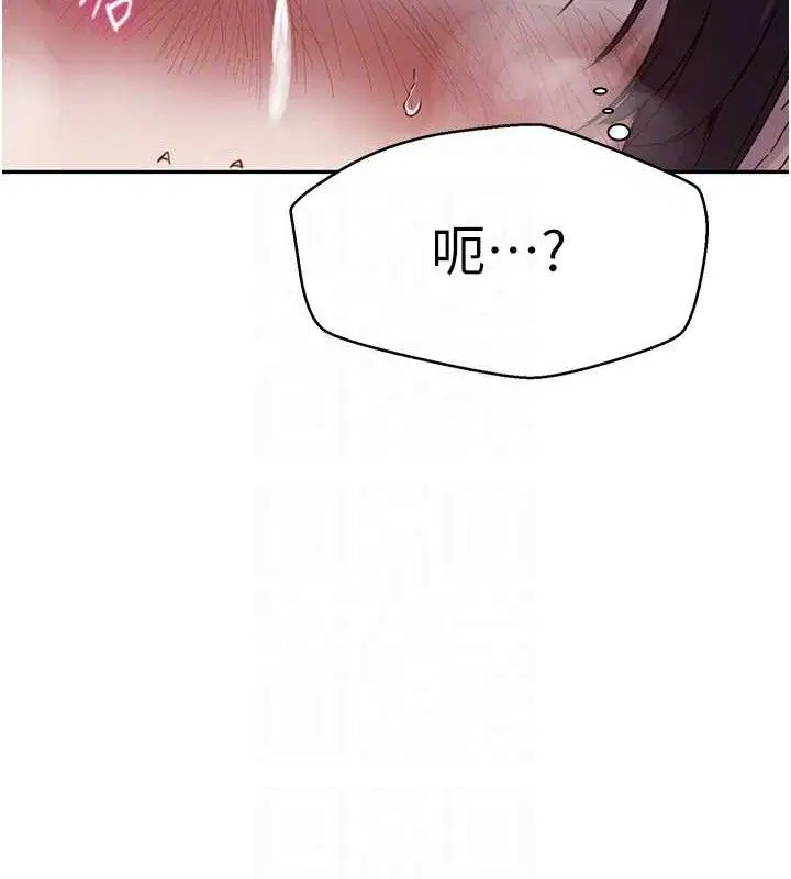 第275話