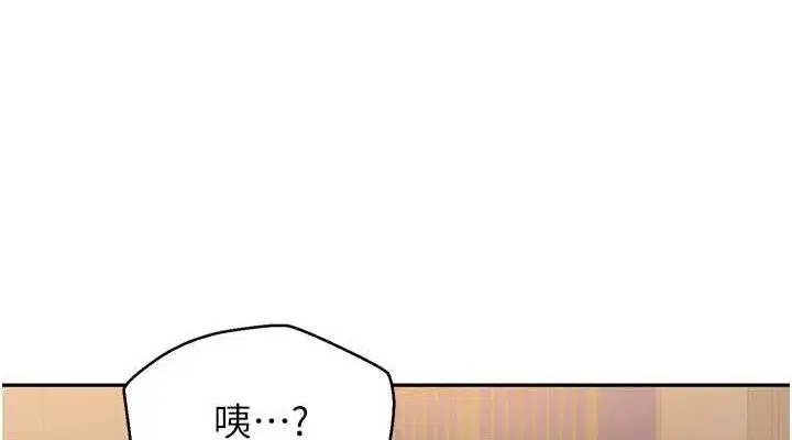 第276話
