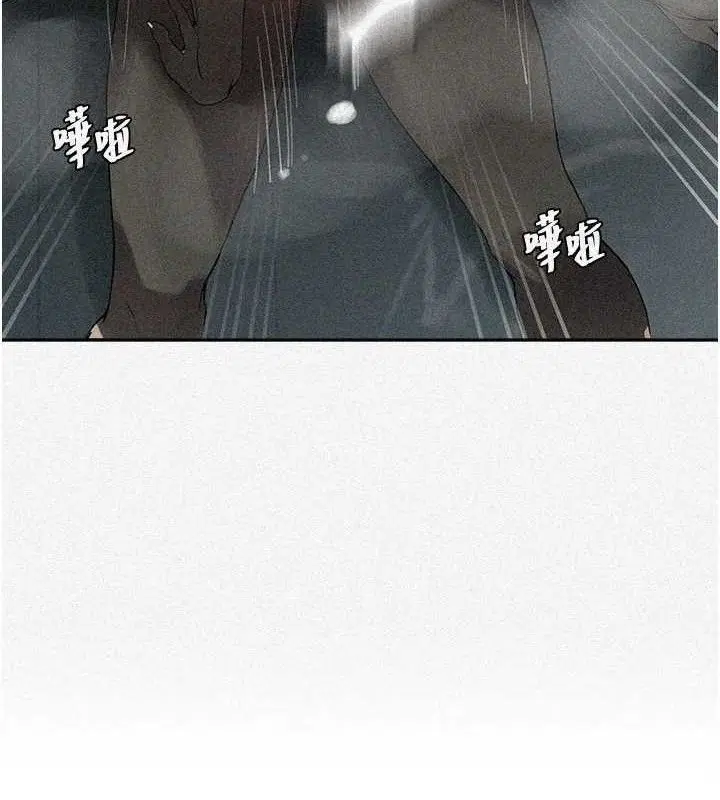 第278話
