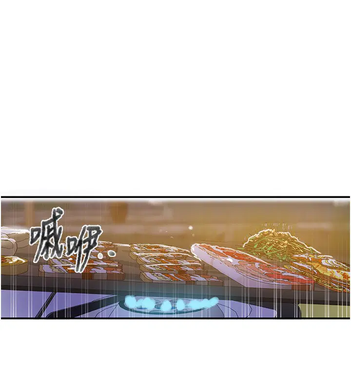 第279話
