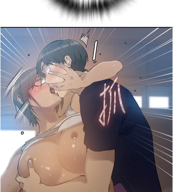 第279話