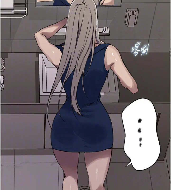 第286話