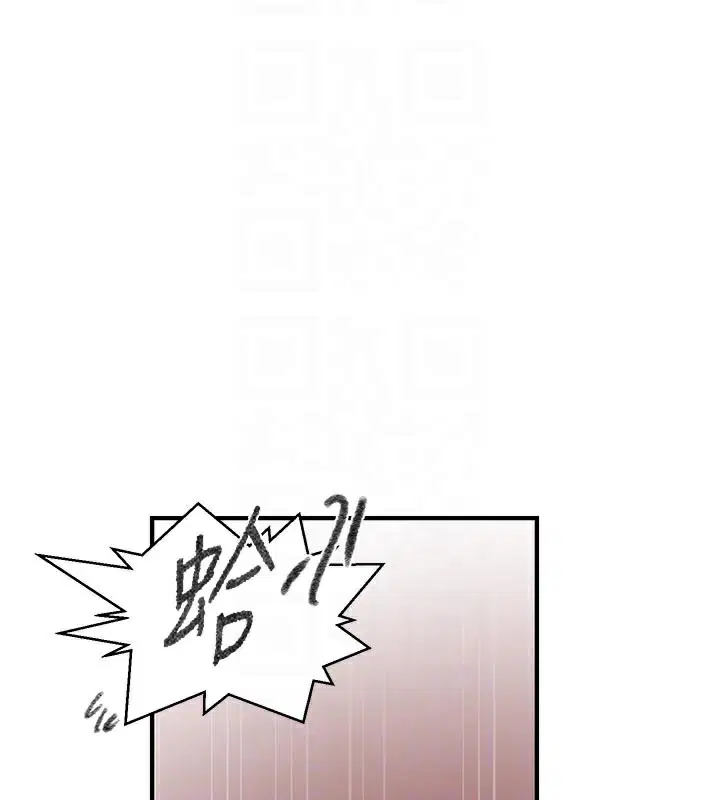 第286話