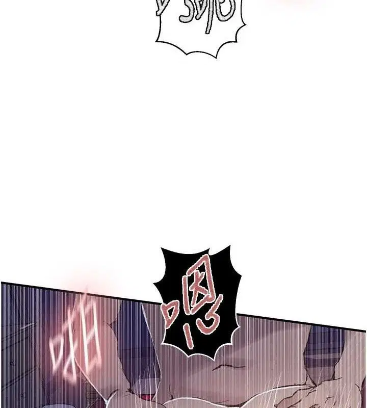 第288話
