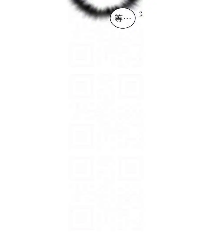 第288話