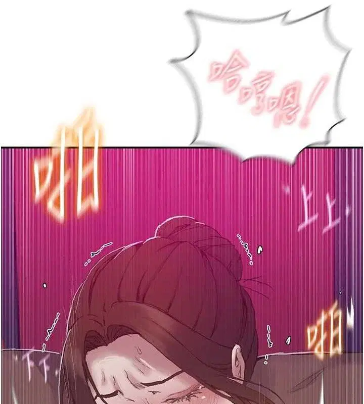 第294話