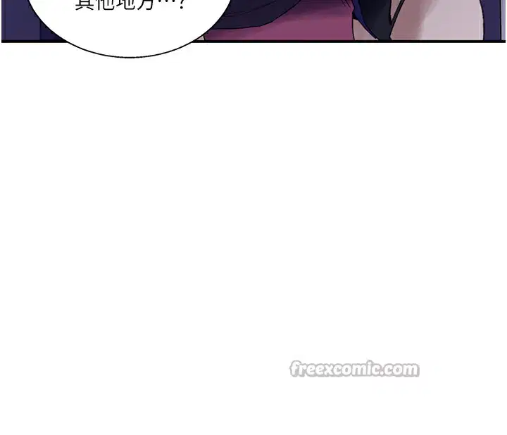 第299話