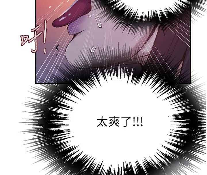 第299話