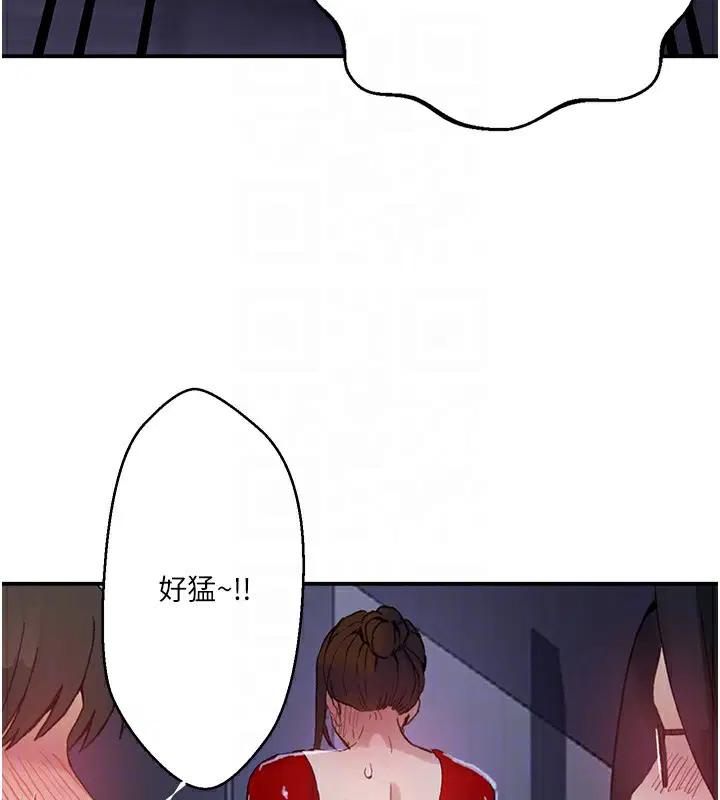 第299話