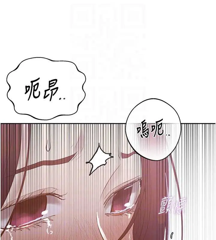 第301話