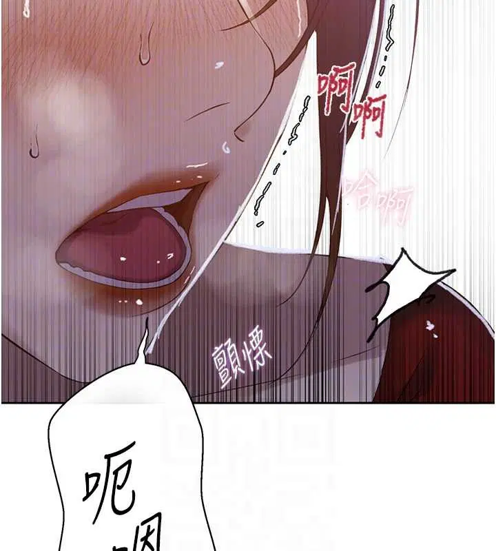 第301話