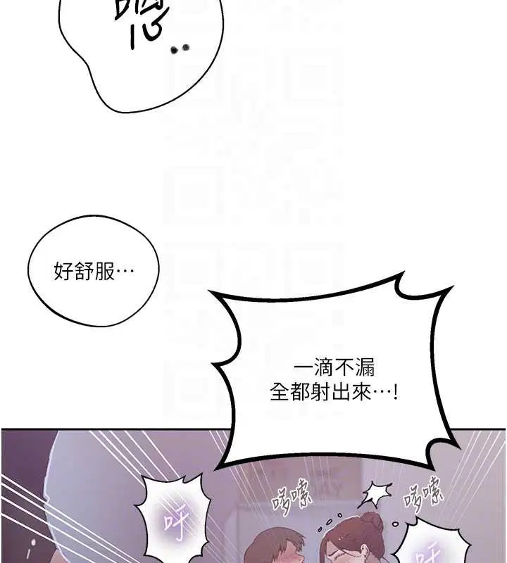 第301話
