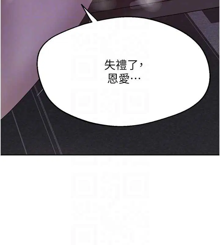 第302話