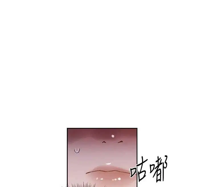 第302話