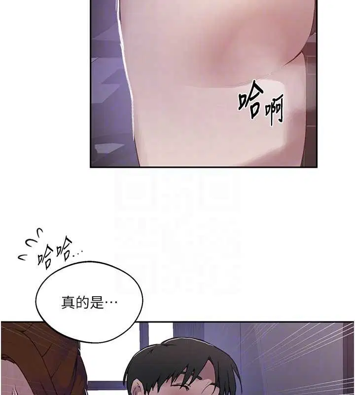 第302話