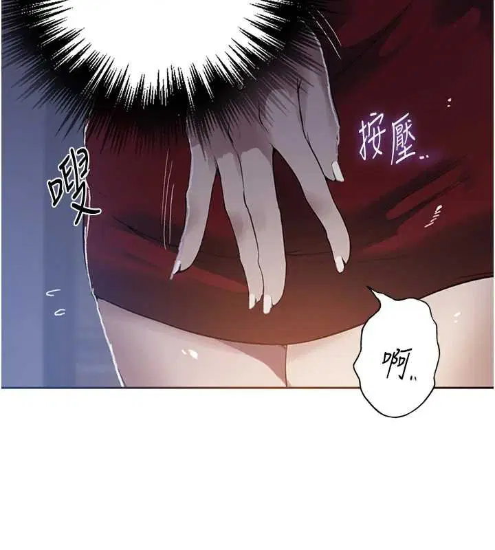 第303話