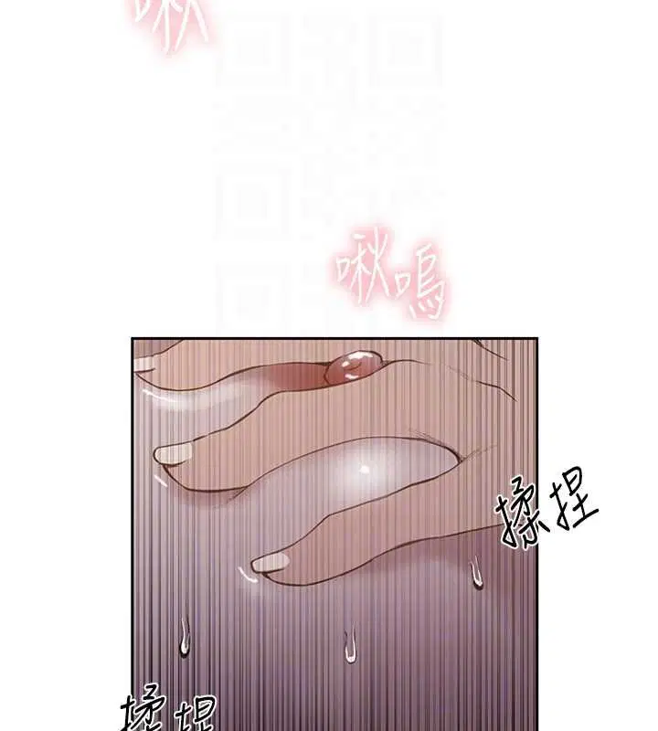 第303話