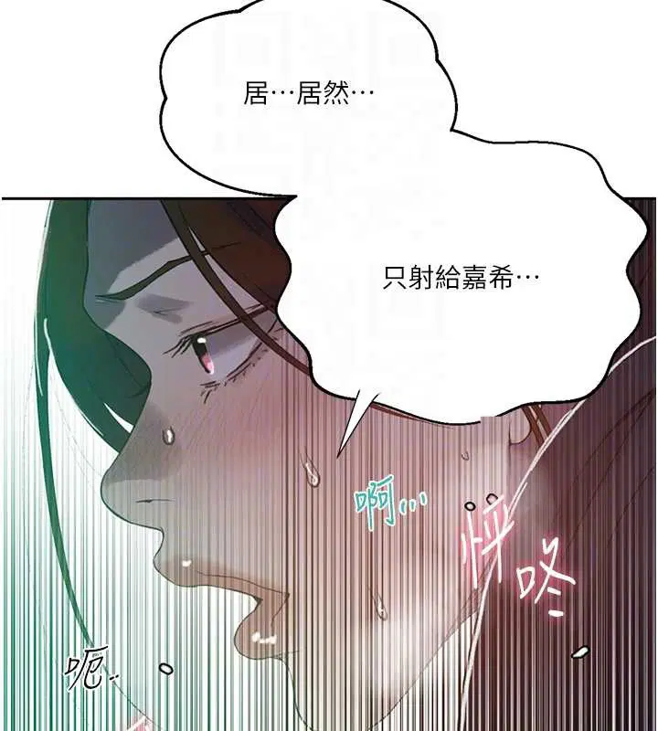 第304話
