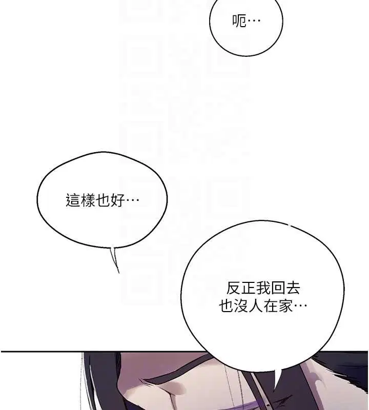 第304話